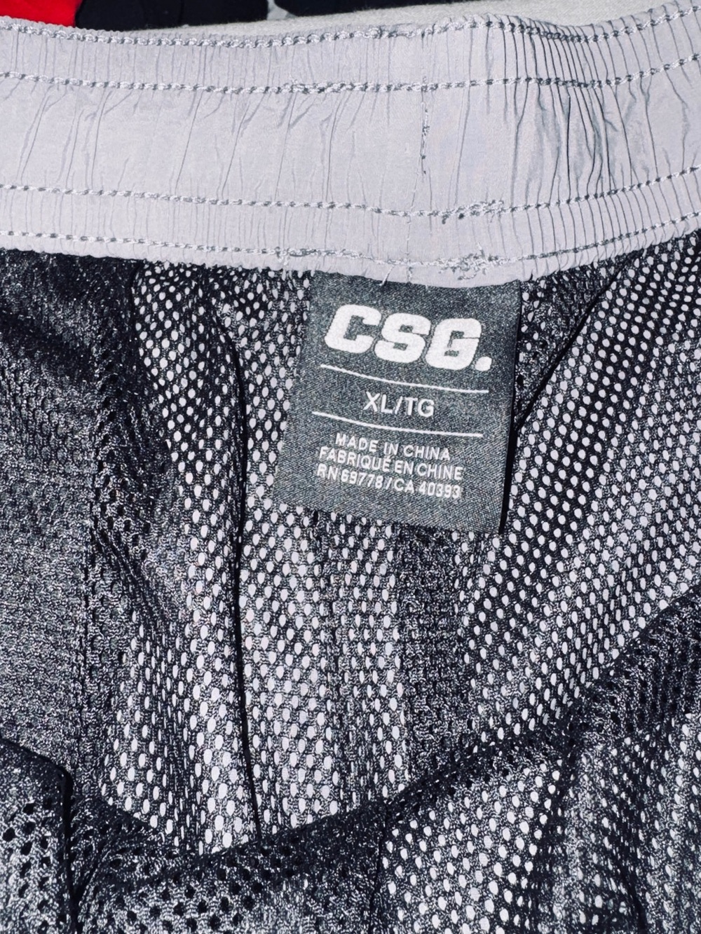 Men's Athletic Drawstring Shorts - Light Gray - Picture 3 of 5